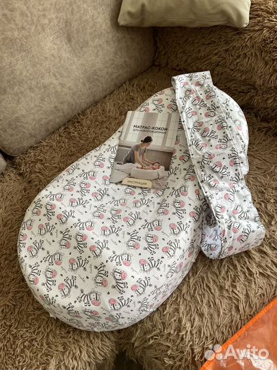 Кокон для новорожденных