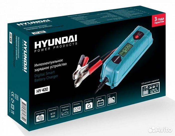 Зарядное устройство для акб 