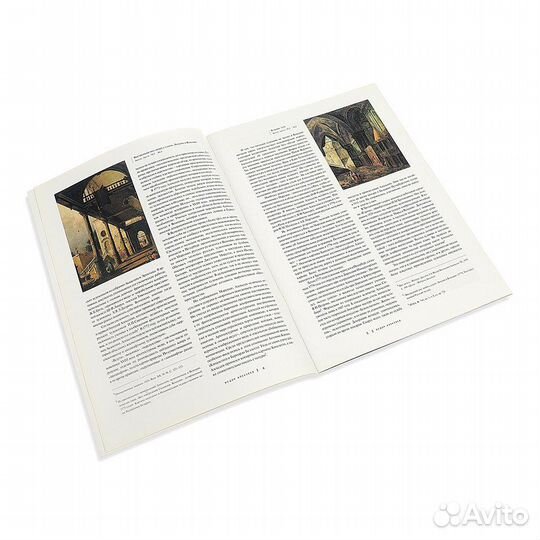 Альбом Федор Алексеев