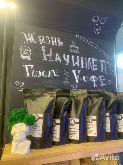 Продам готовый бизнес кофейня