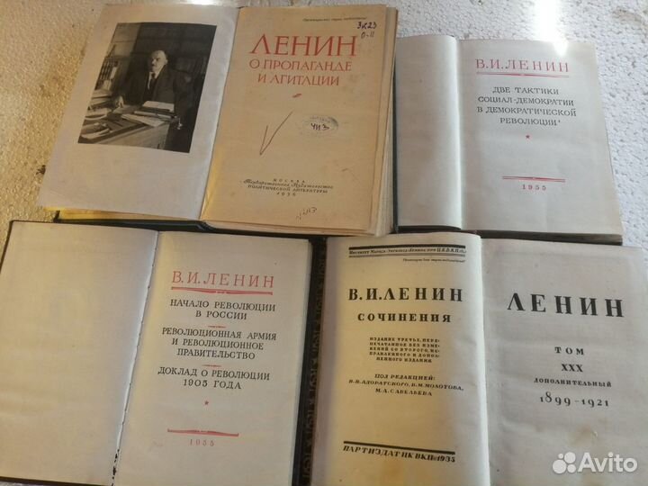 Продам книги