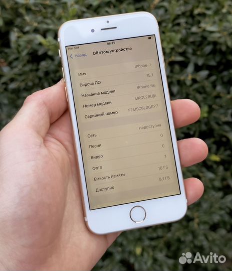 iPhone 6S 16gb