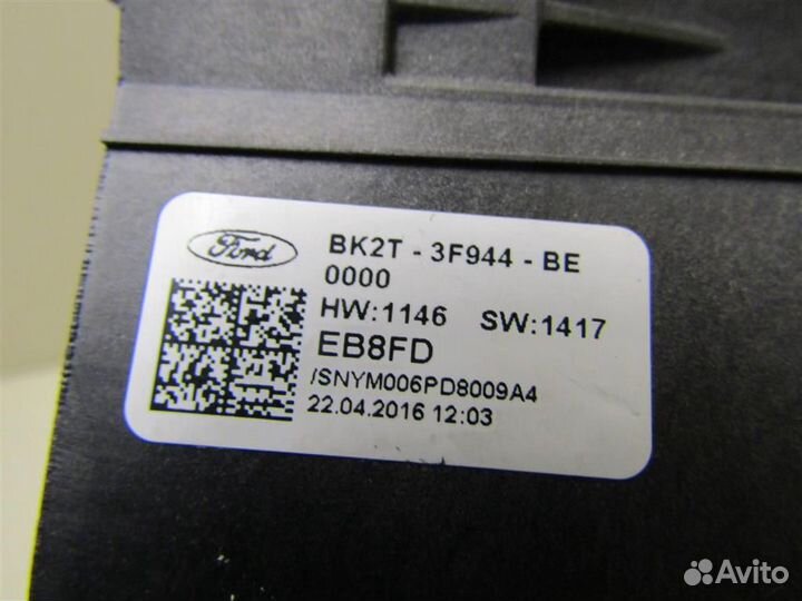 Плата Ford Transit 2014