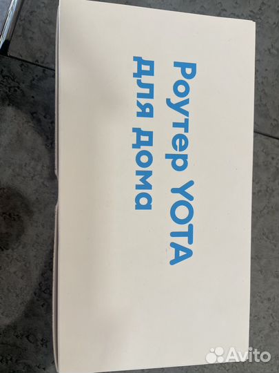 Wifi роутер Yota