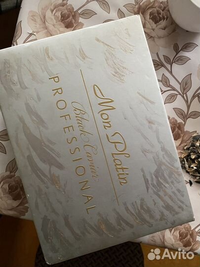 Ультразвуковой аппарат