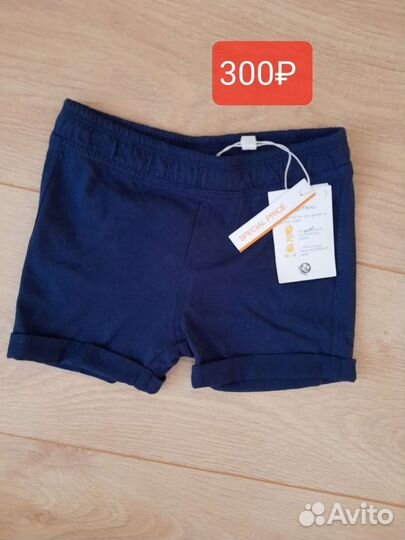 Новые вещи Шорты Джинсы Толстовка Кофта