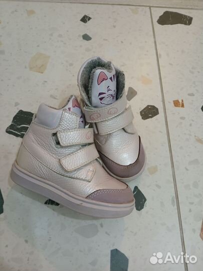 Ботинки демисезонные для девочки 23 размер котофей