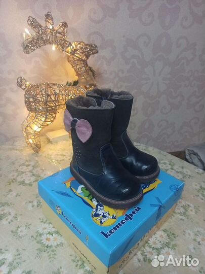 Зимние сапожки Котофей