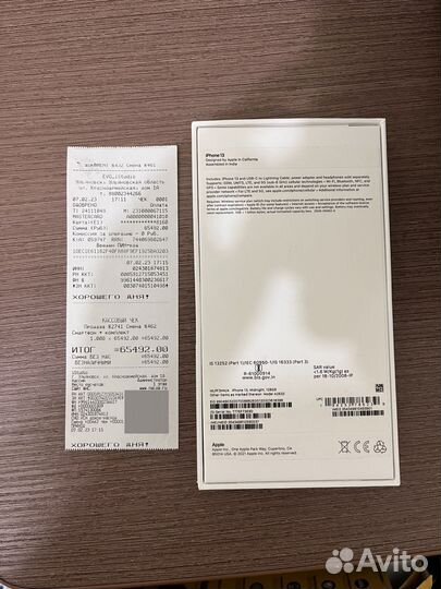 iPhone 13, 128 ГБ