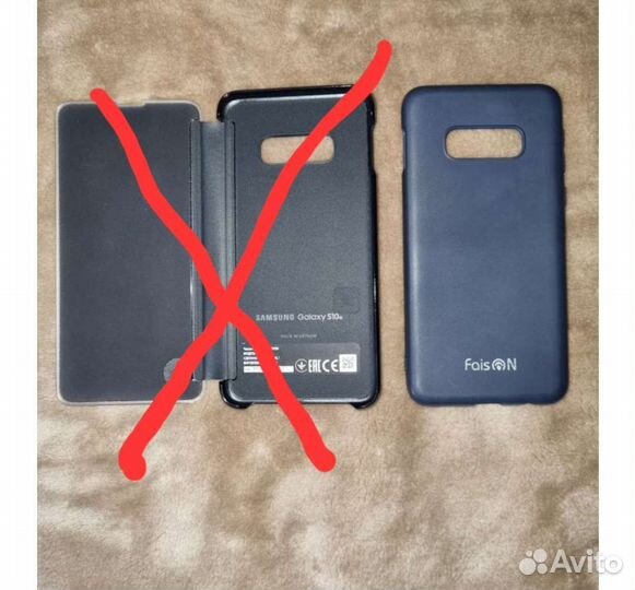 Чехол на samsung S