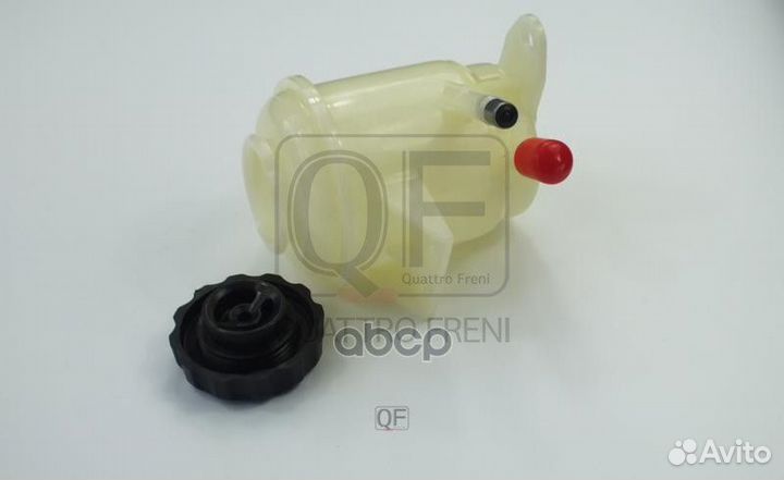 QF34E00015 бачок гидроусилителя Chevrolet Aveo