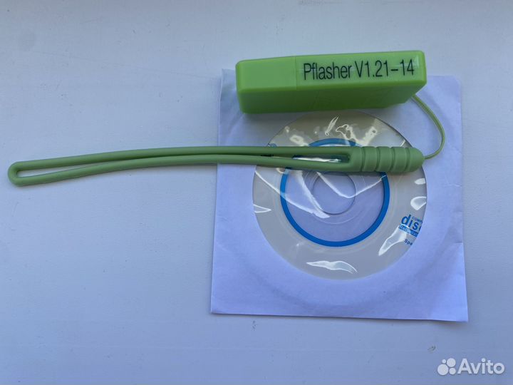 Ключи для модулей PCM Flasher