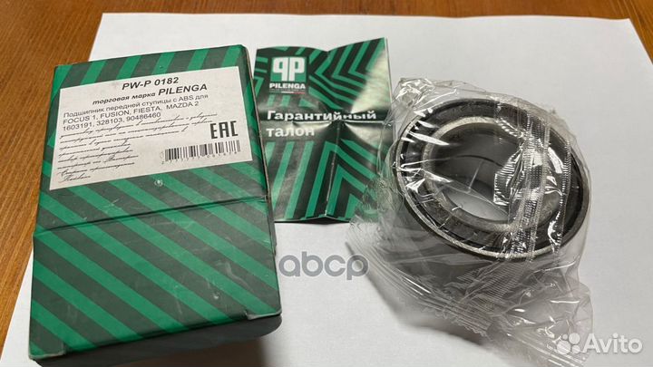 Подшипник передней ступицы с ABS focus 1, fusio