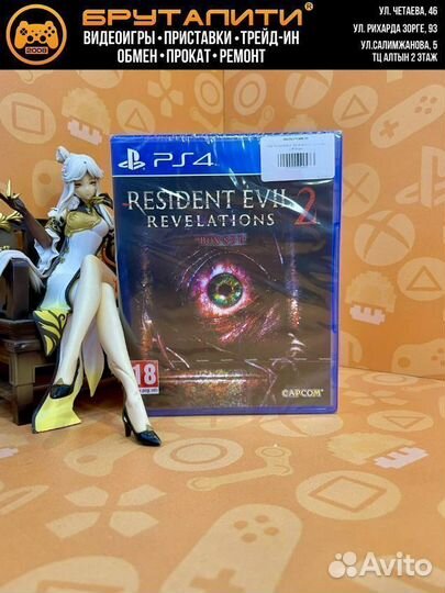 PS4 Resident Evil: Revelations 2