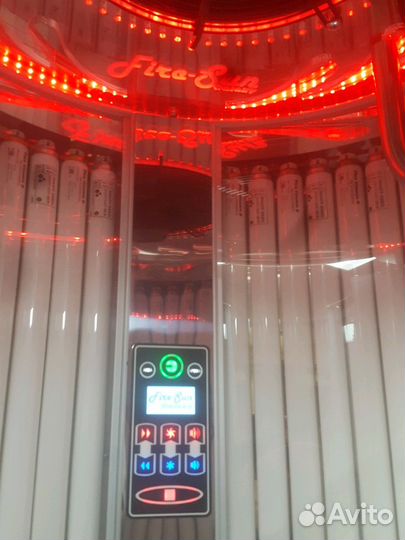 Солярий-коллагенарий-коллариум