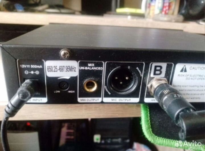 Гитарная радиосистема Direct Power DP-200
