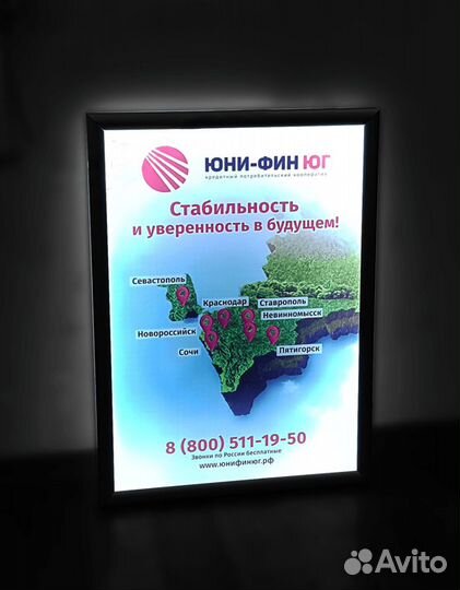 Информационные стенды, Адресные таблички