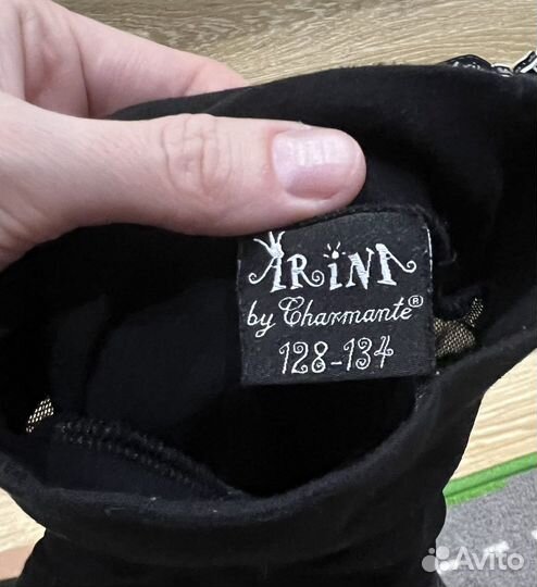 Купальник гимнастический