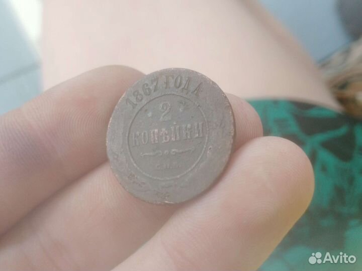 Монеты ри редкие