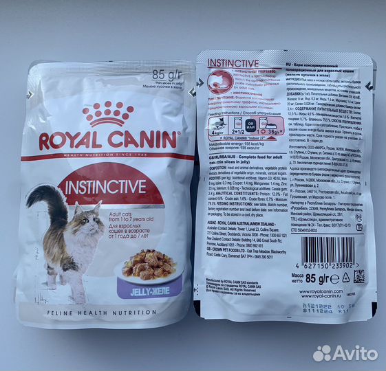 Корм для кошек royal canin