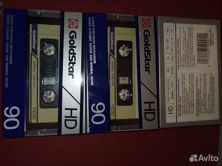 Кассеты магнитофонные