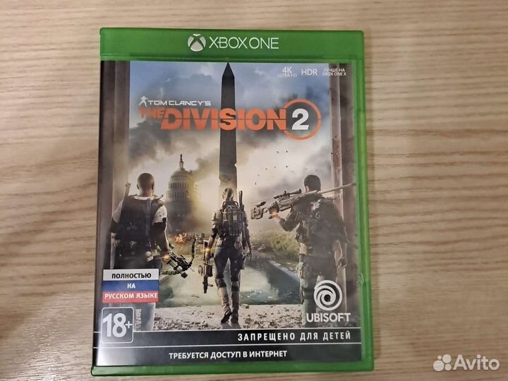 Tom clancy s the division 2