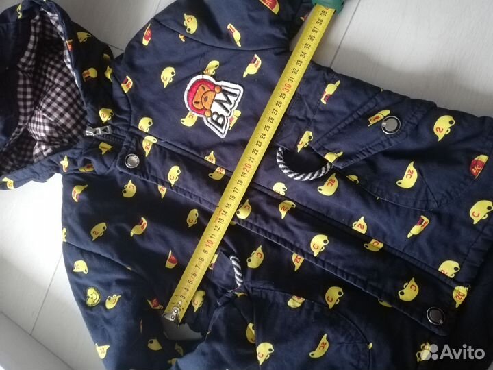 Куртка рр 110