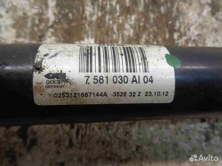Полуось задняя правая BMW 5-Series F10 7581030
