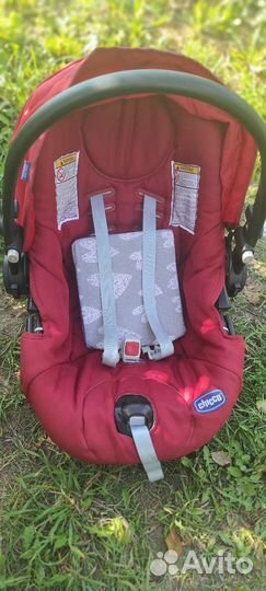 Автолюлька от 0