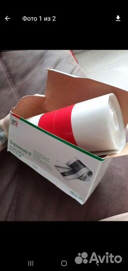 Субрасорб-Ф 15см-10м уход за татуировкой