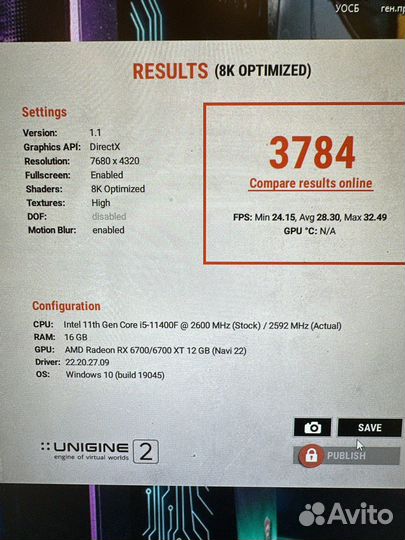 Amd radeon rx 6700 xt-12gb