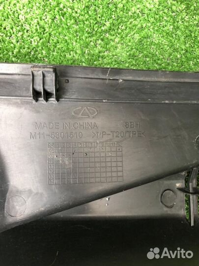 Жабо Chery M11(M115301510)