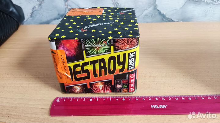 Батарея салютов GP303 