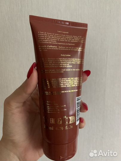 Лосьон для тела sultan de saba аюверда