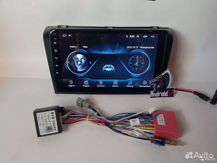 Магнитола Mazda 3 bk 2gb 32gb