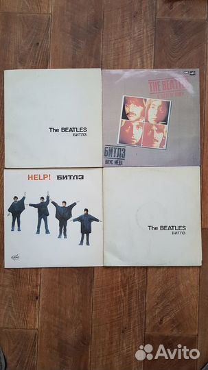 Пластинки beatles