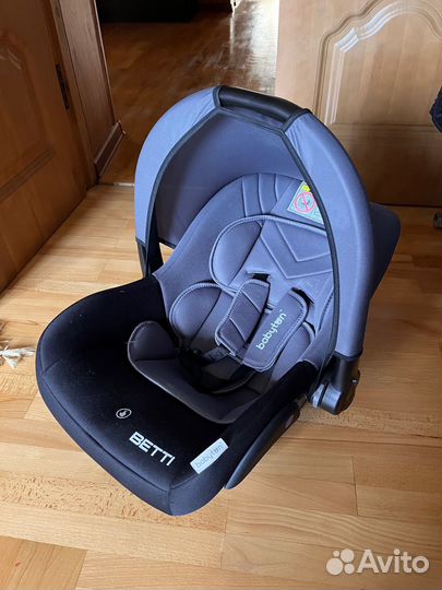 Автолюлька от 0 до 13