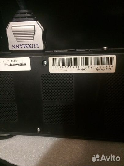 Цифровые тв приставки