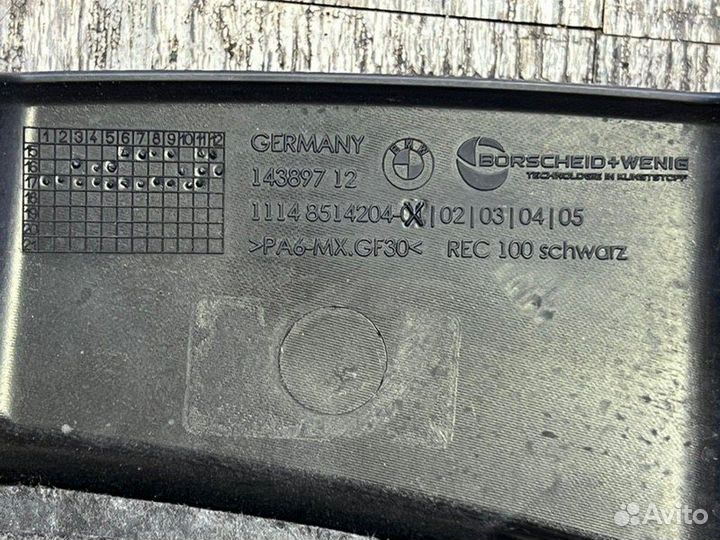 Декоративная крышка двигателя передняя Bmw 5 G30