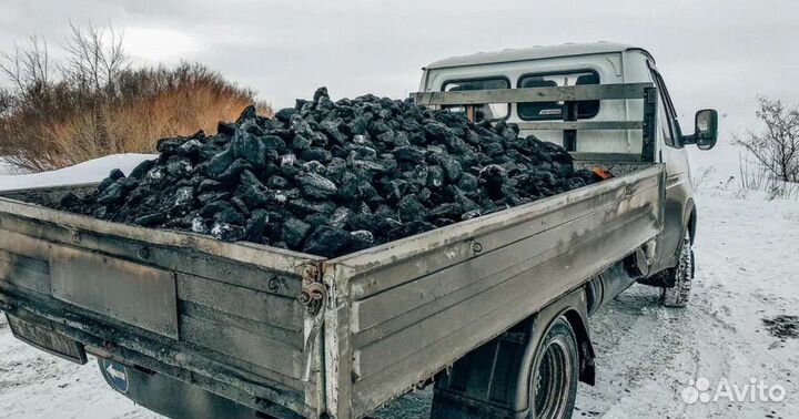 Уголь жаркий