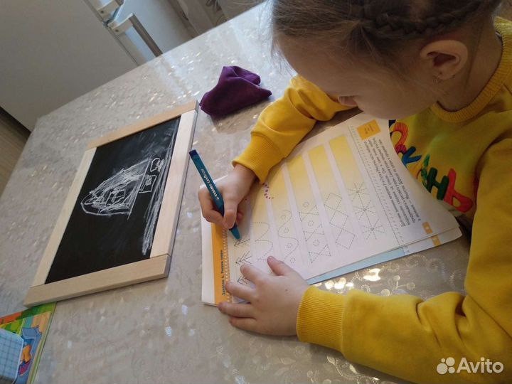 Подготовка к школе. Репетитор начальных классов