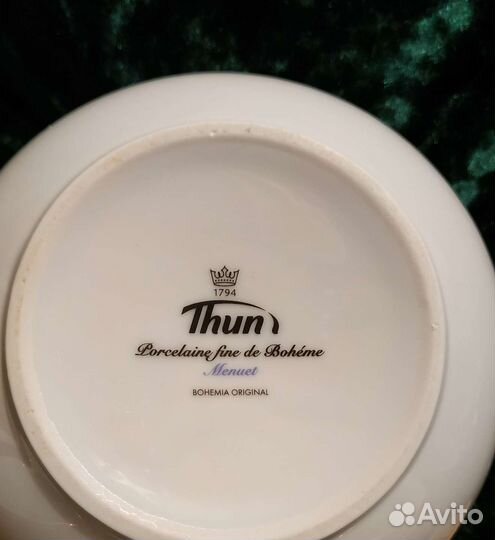 Чайный сервиз на шесть персон Menuet