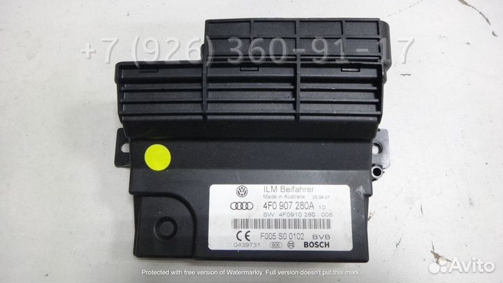 Бу бортовой сети 4F0907280A для Ауди A6 C6