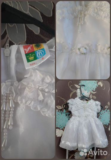 Платье для девочки