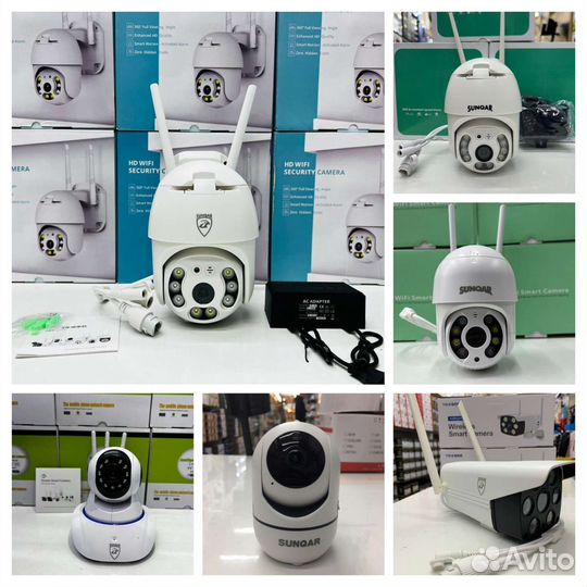 Камеры для видеонаблюдения wifi IP AHD 2-5 мегапик