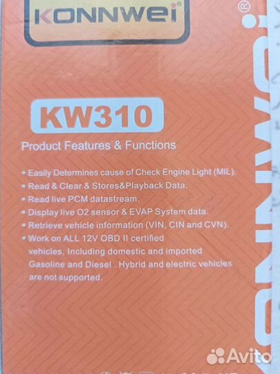 Автомобильный диагностический сканер konnwei