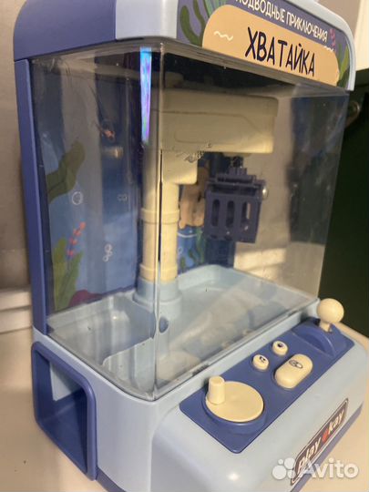 Игровой автомат хватайка детский