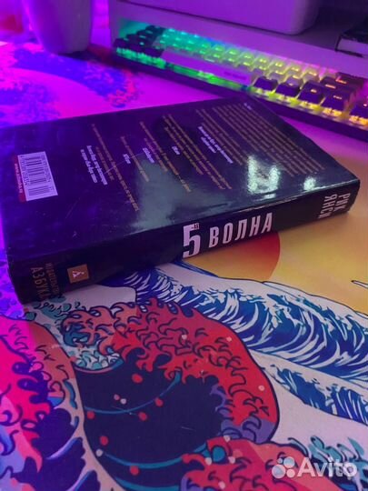 Книга азбука 