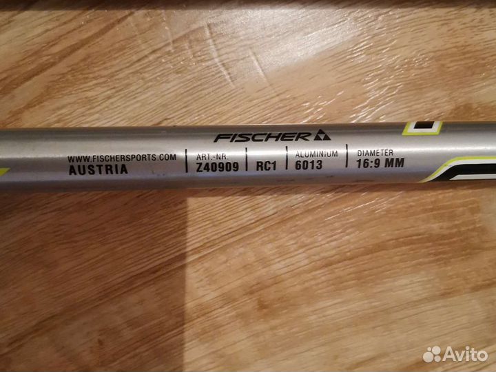 Лыжи fisher, комплект