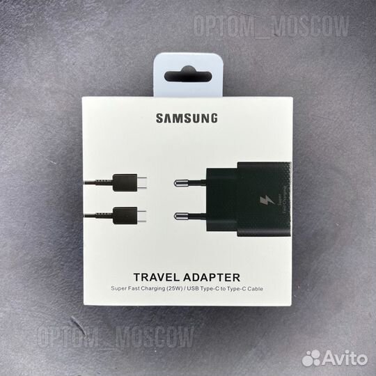 Samsung 25w Travel Adapter оптом